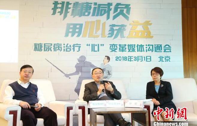 &#20048;&#31454;&#23448;&#32593;&#45;&#20048;&#31454;&#40;&#20013;&#22269;&#41;&#19968;&#31449;&#24335;&#20307;&#32946;&#26381;&#21153;