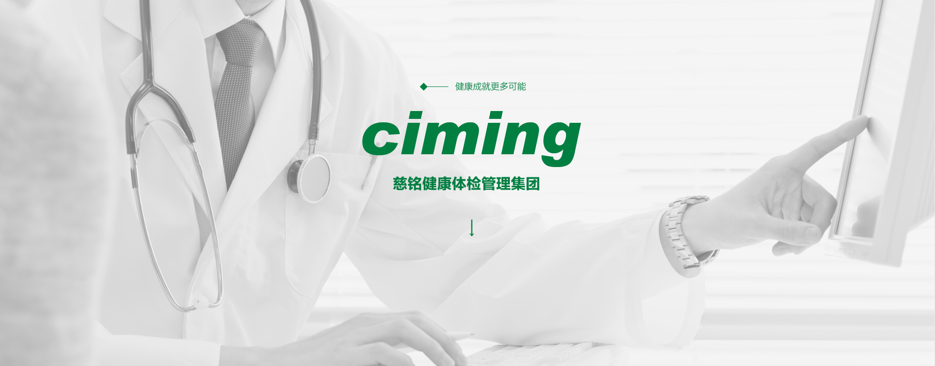 &#20048;&#31454;&#23448;&#32593;&#45;&#20048;&#31454;&#40;&#20013;&#22269;&#41;&#19968;&#31449;&#24335;&#20307;&#32946;&#26381;&#21153;