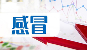 &#20048;&#31454;&#23448;&#32593;&#45;&#20048;&#31454;&#40;&#20013;&#22269;&#41;&#19968;&#31449;&#24335;&#20307;&#32946;&#26381;&#21153;
