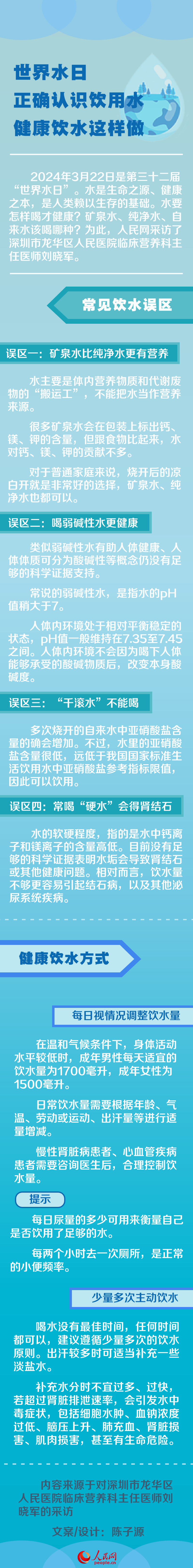 &#20048;&#31454;&#23448;&#32593;&#45;&#20048;&#31454;&#40;&#20013;&#22269;&#41;&#19968;&#31449;&#24335;&#20307;&#32946;&#26381;&#21153;