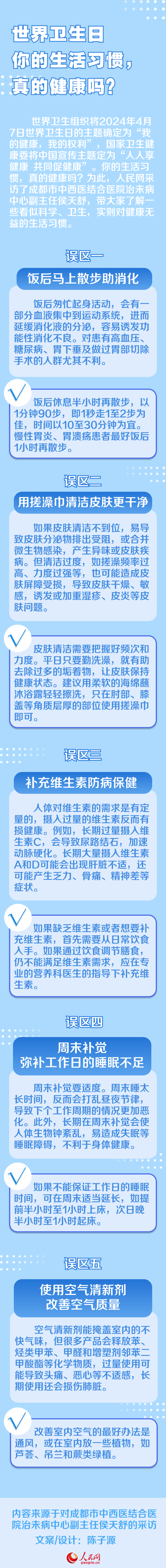 &#20048;&#31454;&#23448;&#32593;&#45;&#20048;&#31454;&#40;&#20013;&#22269;&#41;&#19968;&#31449;&#24335;&#20307;&#32946;&#26381;&#21153;