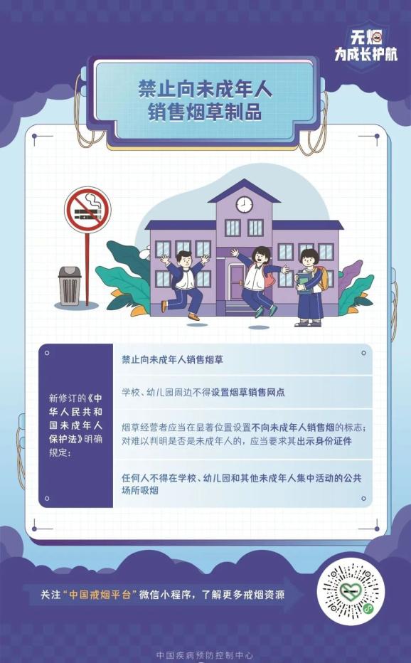 &#20048;&#31454;&#23448;&#32593;&#45;&#20048;&#31454;&#40;&#20013;&#22269;&#41;&#19968;&#31449;&#24335;&#20307;&#32946;&#26381;&#21153;