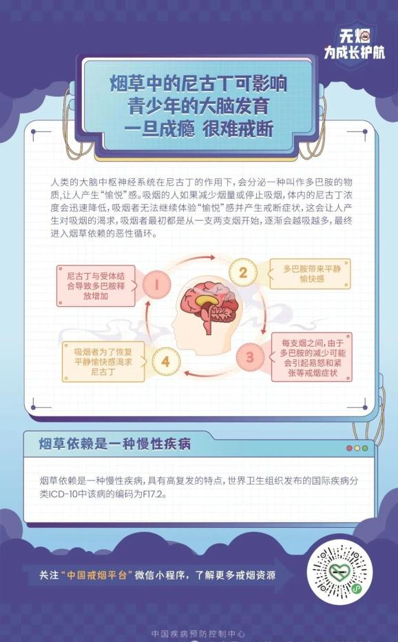 &#20048;&#31454;&#23448;&#32593;&#45;&#20048;&#31454;&#40;&#20013;&#22269;&#41;&#19968;&#31449;&#24335;&#20307;&#32946;&#26381;&#21153;