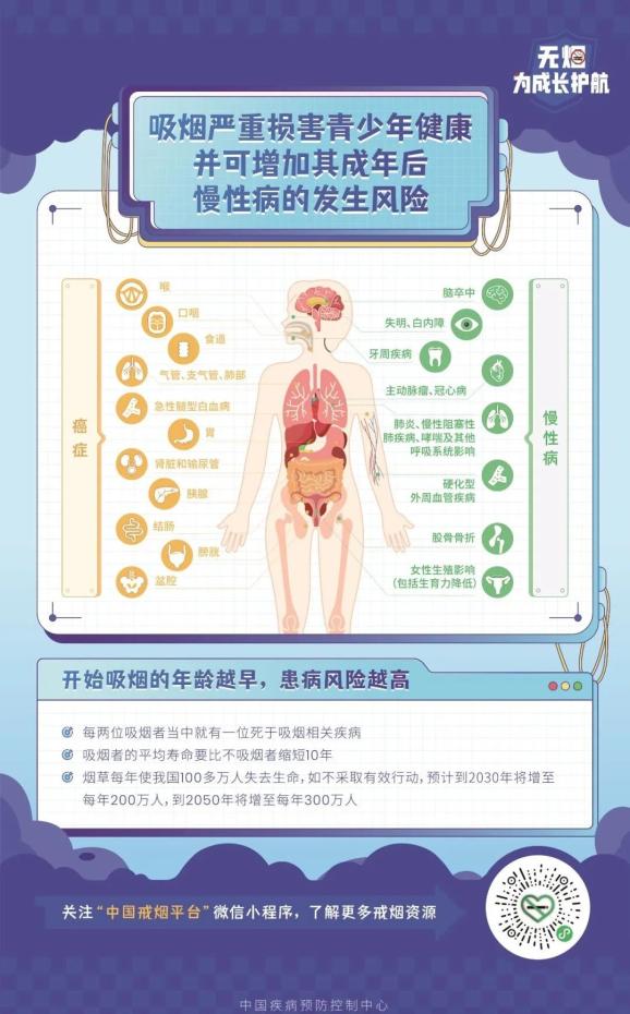 &#20048;&#31454;&#23448;&#32593;&#45;&#20048;&#31454;&#40;&#20013;&#22269;&#41;&#19968;&#31449;&#24335;&#20307;&#32946;&#26381;&#21153;