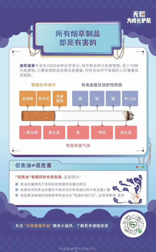 &#20048;&#31454;&#23448;&#32593;&#45;&#20048;&#31454;&#40;&#20013;&#22269;&#41;&#19968;&#31449;&#24335;&#20307;&#32946;&#26381;&#21153;