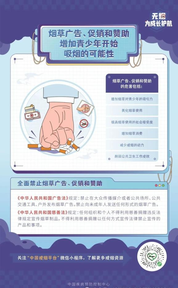 &#20048;&#31454;&#23448;&#32593;&#45;&#20048;&#31454;&#40;&#20013;&#22269;&#41;&#19968;&#31449;&#24335;&#20307;&#32946;&#26381;&#21153;