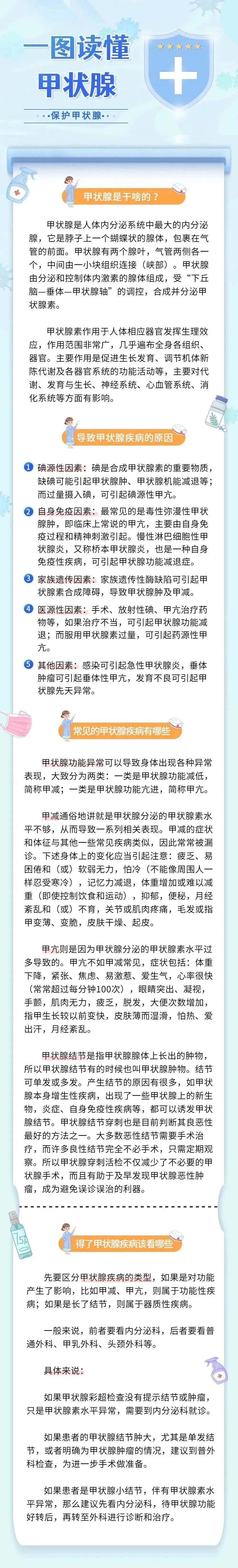 &#20048;&#31454;&#23448;&#32593;&#45;&#20048;&#31454;&#40;&#20013;&#22269;&#41;&#19968;&#31449;&#24335;&#20307;&#32946;&#26381;&#21153;
